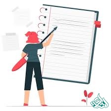 تنظیم مقاله
