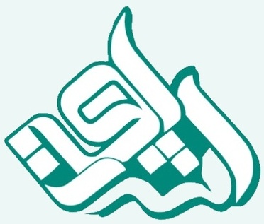 موسسه اشراق