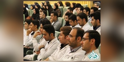 دانشجویان شاهد و ایثارگر برتر علوم پزشکی به جایزه ایثار معرفی شد