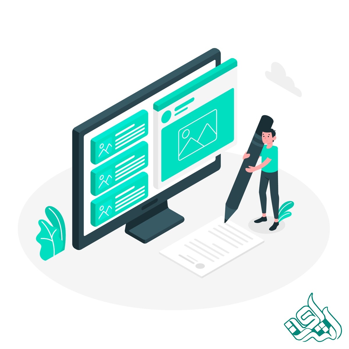 استخراج مقاله