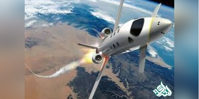 دانلود سوالات دکتری هوا فضا دینامیک  پرواز  و کنترل به همراه کلید (93،94،95،96،97)