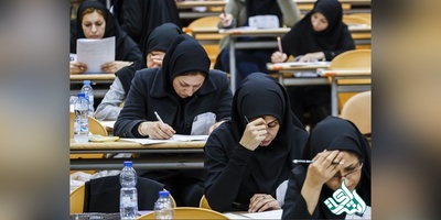 اعلام تقویم کامل آزمون‌های علوم پزشکی/ برگزاری ۱۸ آزمون تا مهرماه