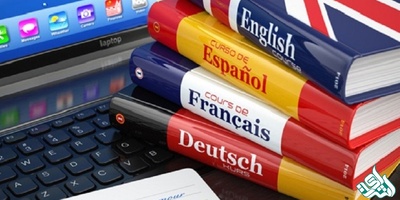 راهنمای جامع ترجمه حرفه‌ای: از شیوه‌های نادرست تا روش‌های موفق