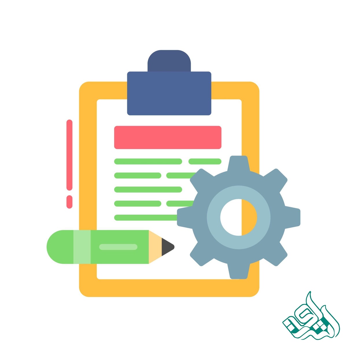 نحوه واگذاری پروژه کسر خدمت