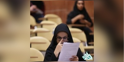 زمان انتشار کارنامه کنکور ۹۸