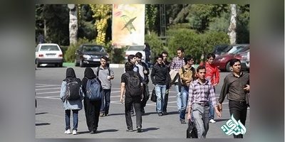 ثبت نام و انتخاب رشته ۷ هزار نفر در دوره‌های کاردانی نظام جدید