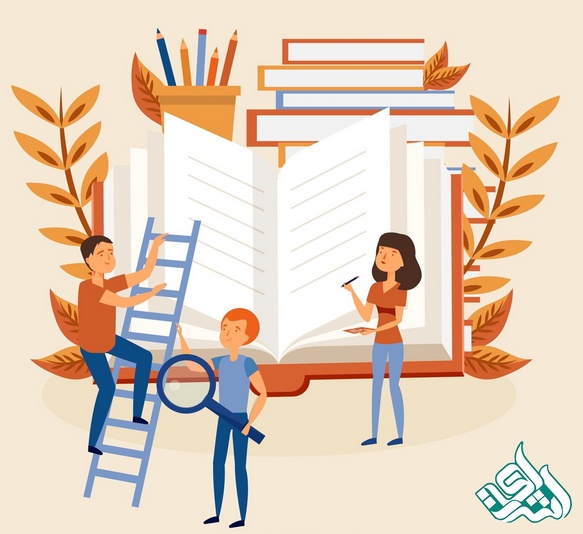 مطالعه دقیق راهنمای نویسندگان