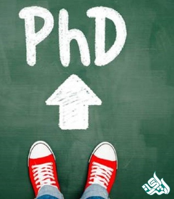 جزئیات ثبت نام آزمون دکتری پزشکی 97 منتشر شد