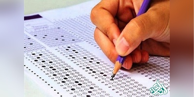 اعلام نتایج اولیه آزمون استخدامی دولت