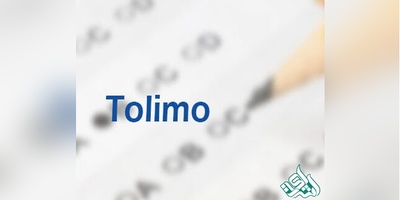 اطلاعيه سازمان‌ سنجش‌ آموزش‌ كشور درباره تاريخ‌ و نحوه‌ پرينت كارت‌ صد و بيست و يكمين دوره آزمون زبان انگليسي پيشرفته (Tolimo:E-A2017) 