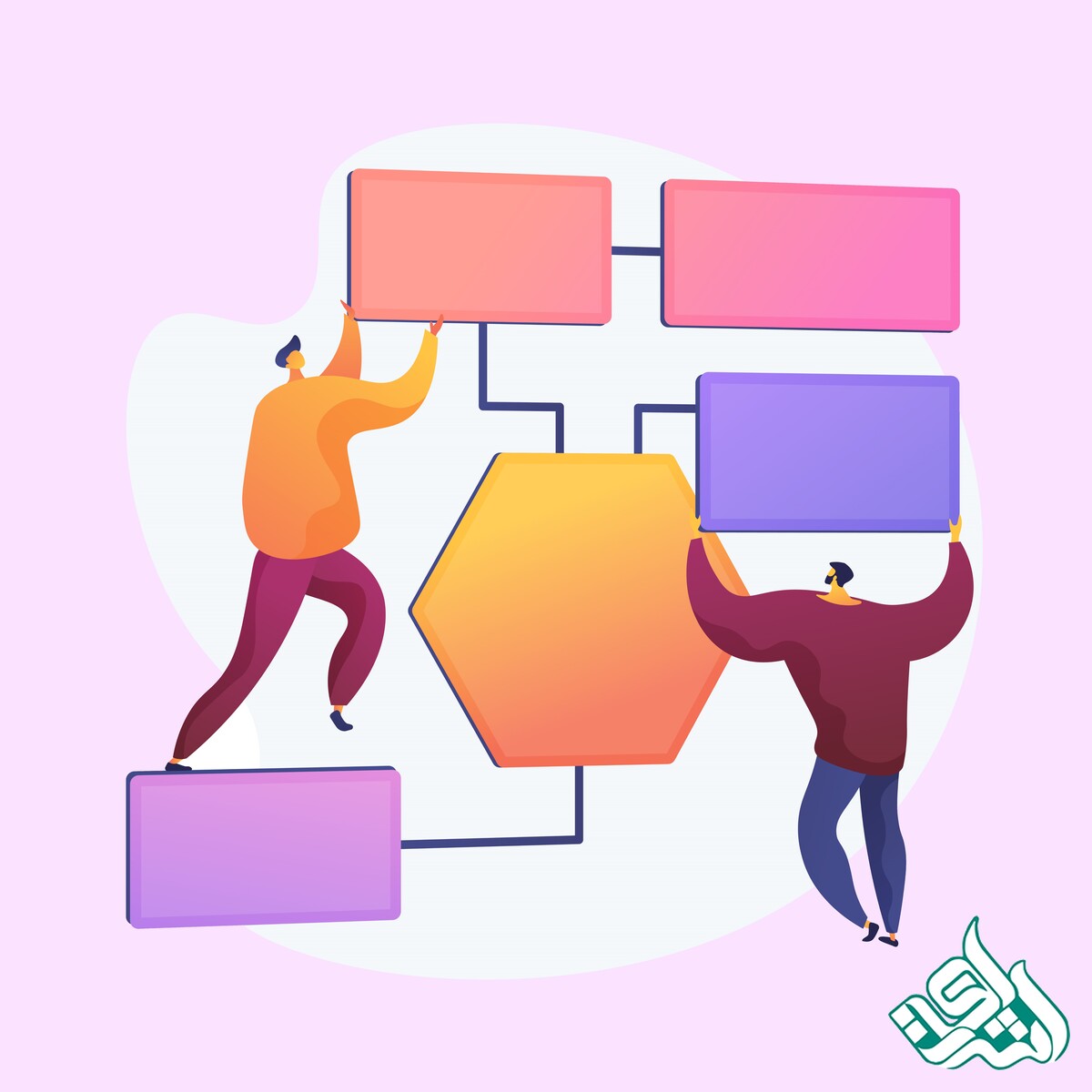 پیامد