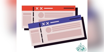 به روزترین بلک لیست دانشگاه آزاد96/8/1