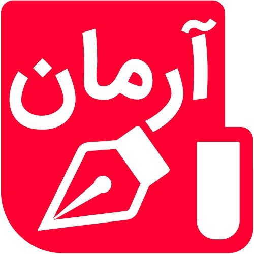 موسسه اشراق