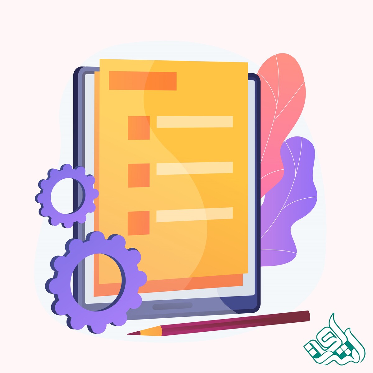 فرم