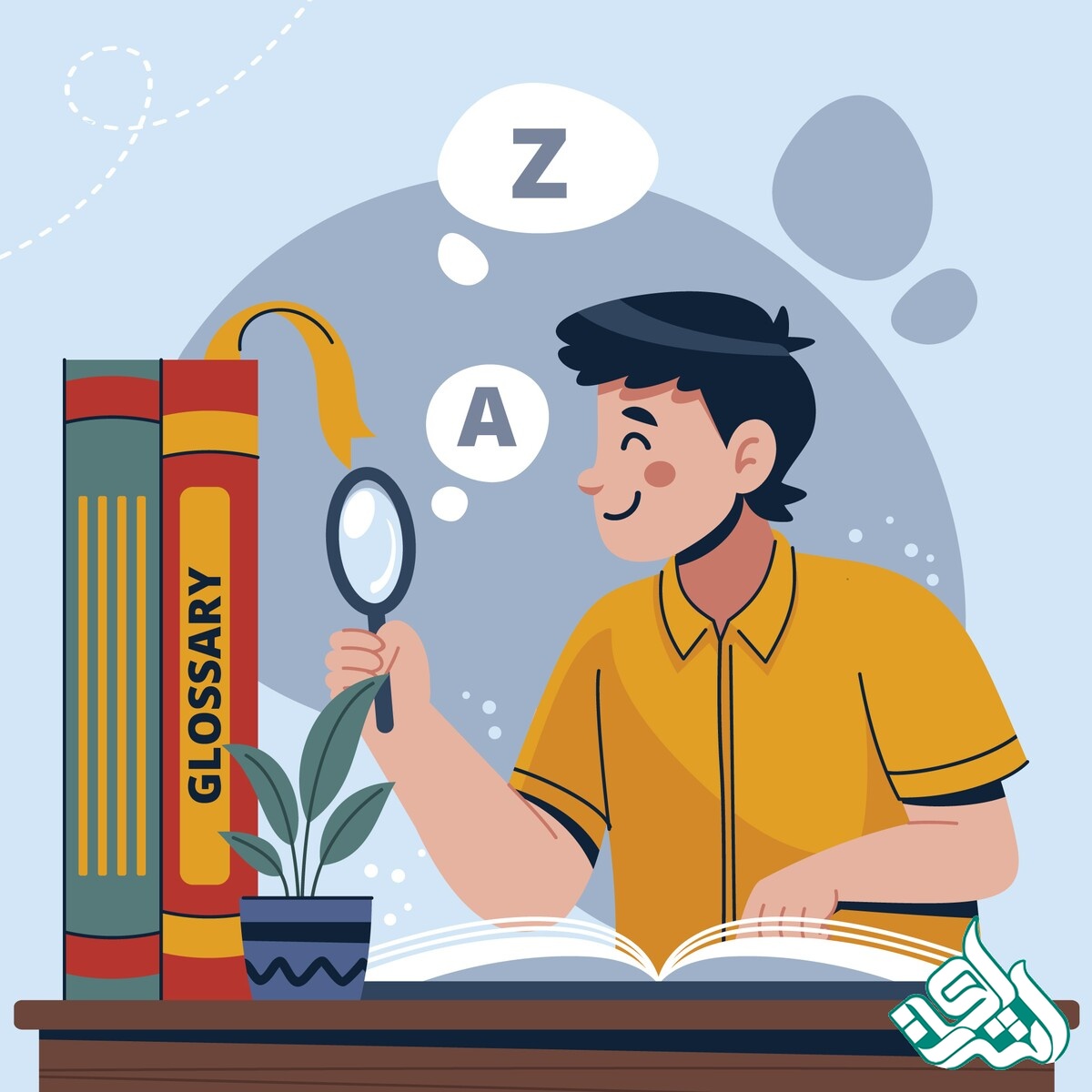 ترجمه مقاله