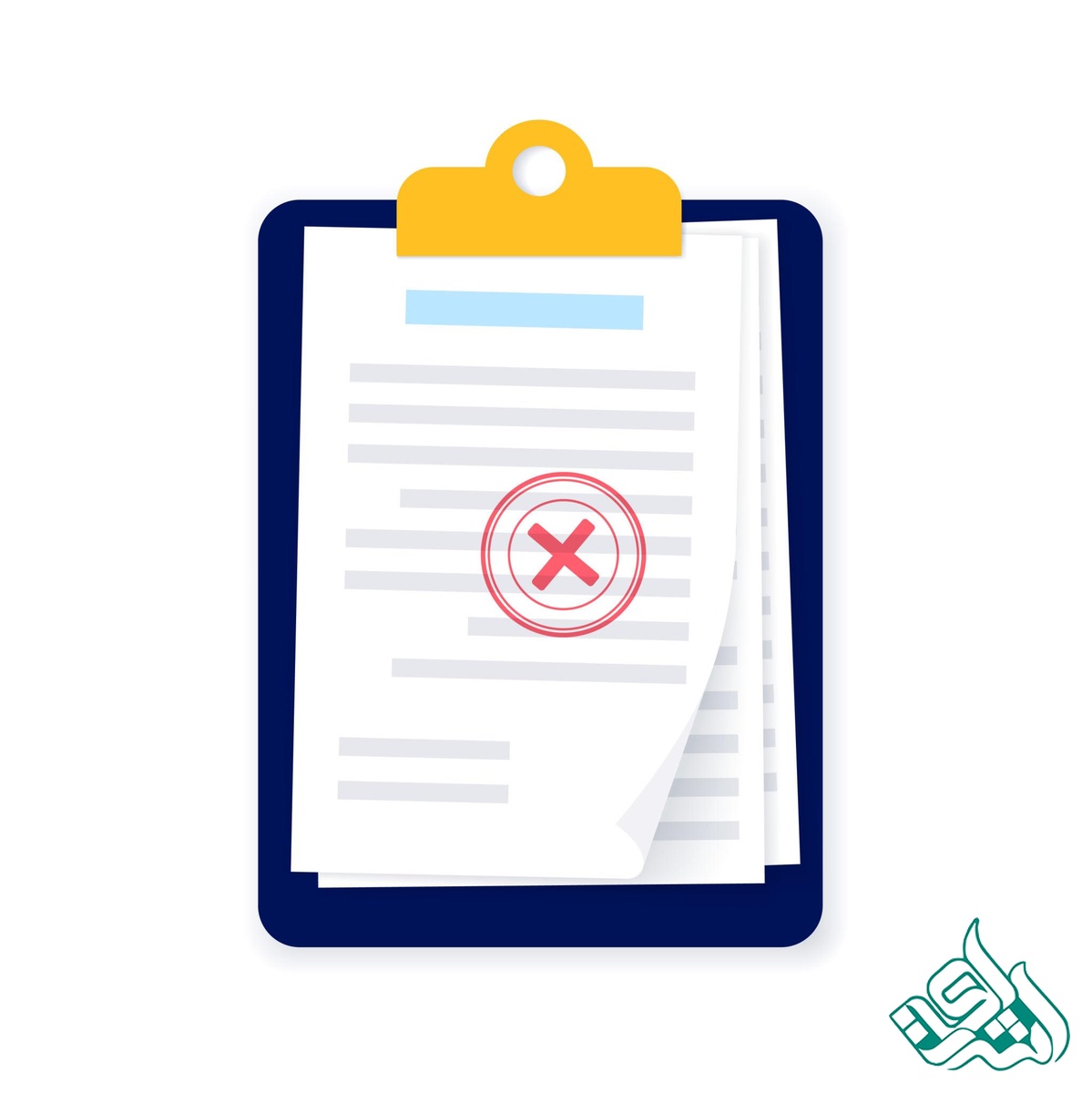 مجله بدون نمایه