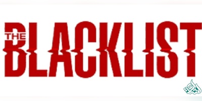 جدیدترین بلک لیست وزارت علوم (آذر 95)