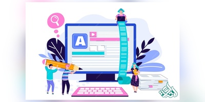 ویرایش مقاله علمی