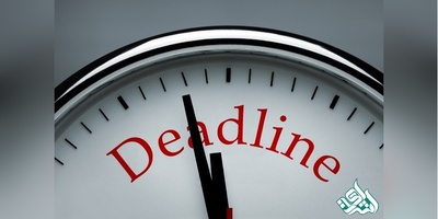 تمدید مجدد مهلت انتخاب رشته دکتری وزارت بهداشت ۹۸