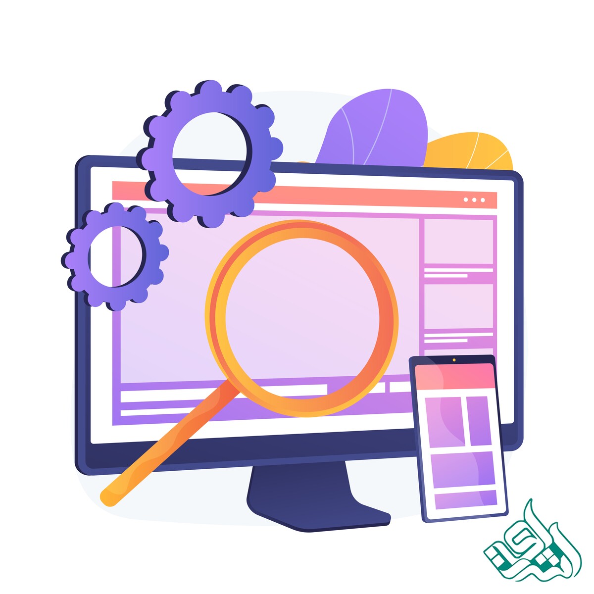 ساختار مقدمه