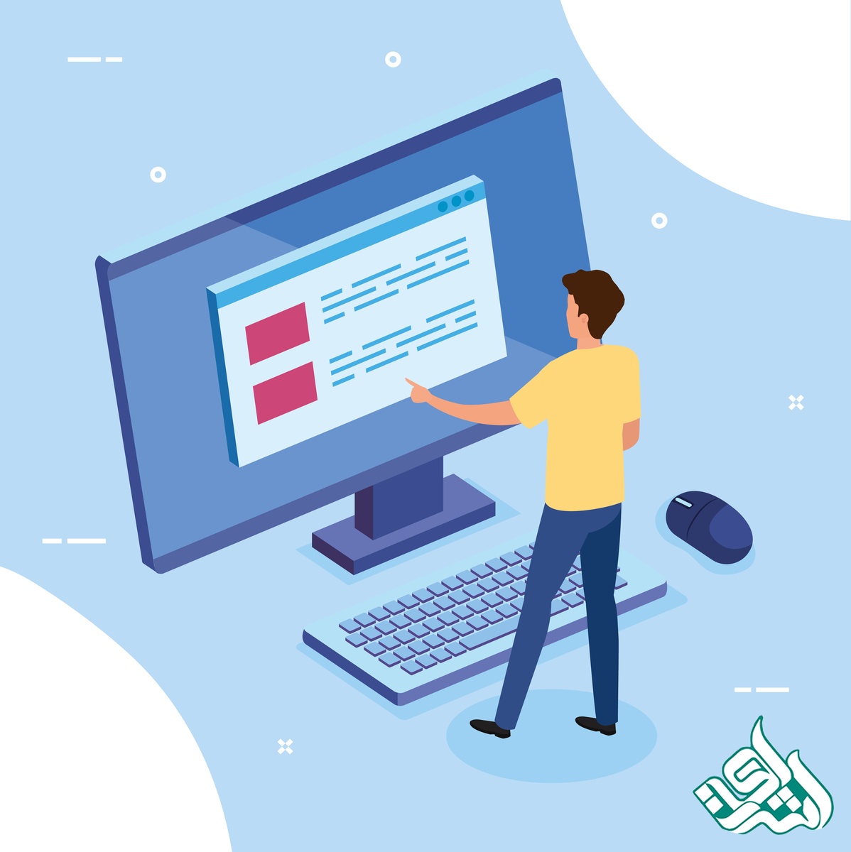 سابمیت پنلی