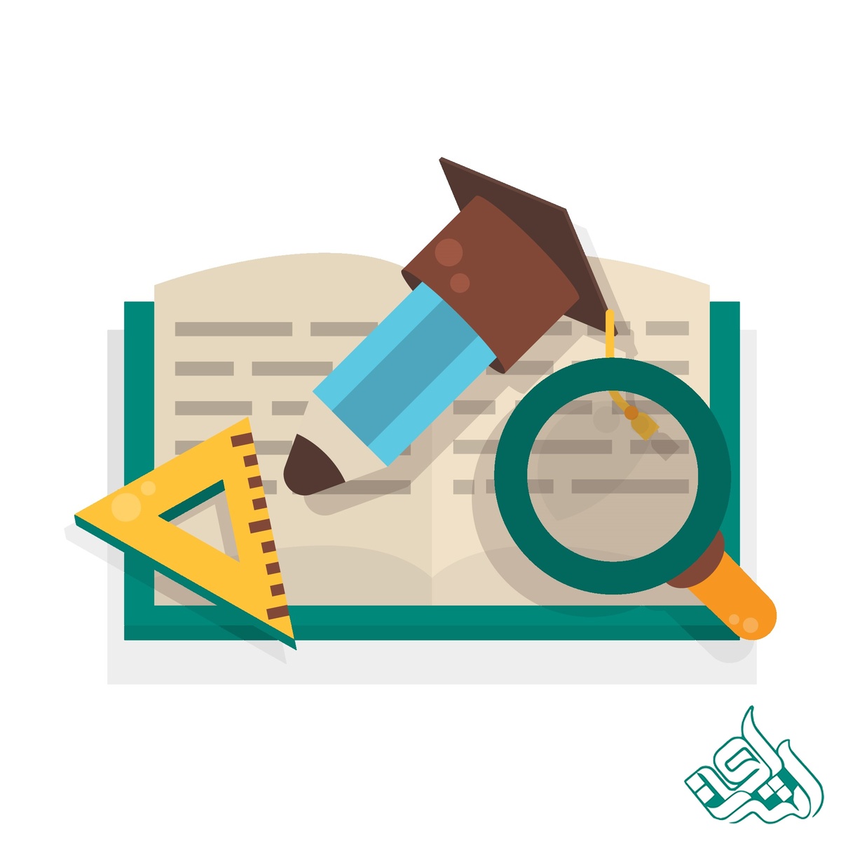 تحقیق و مطالعه