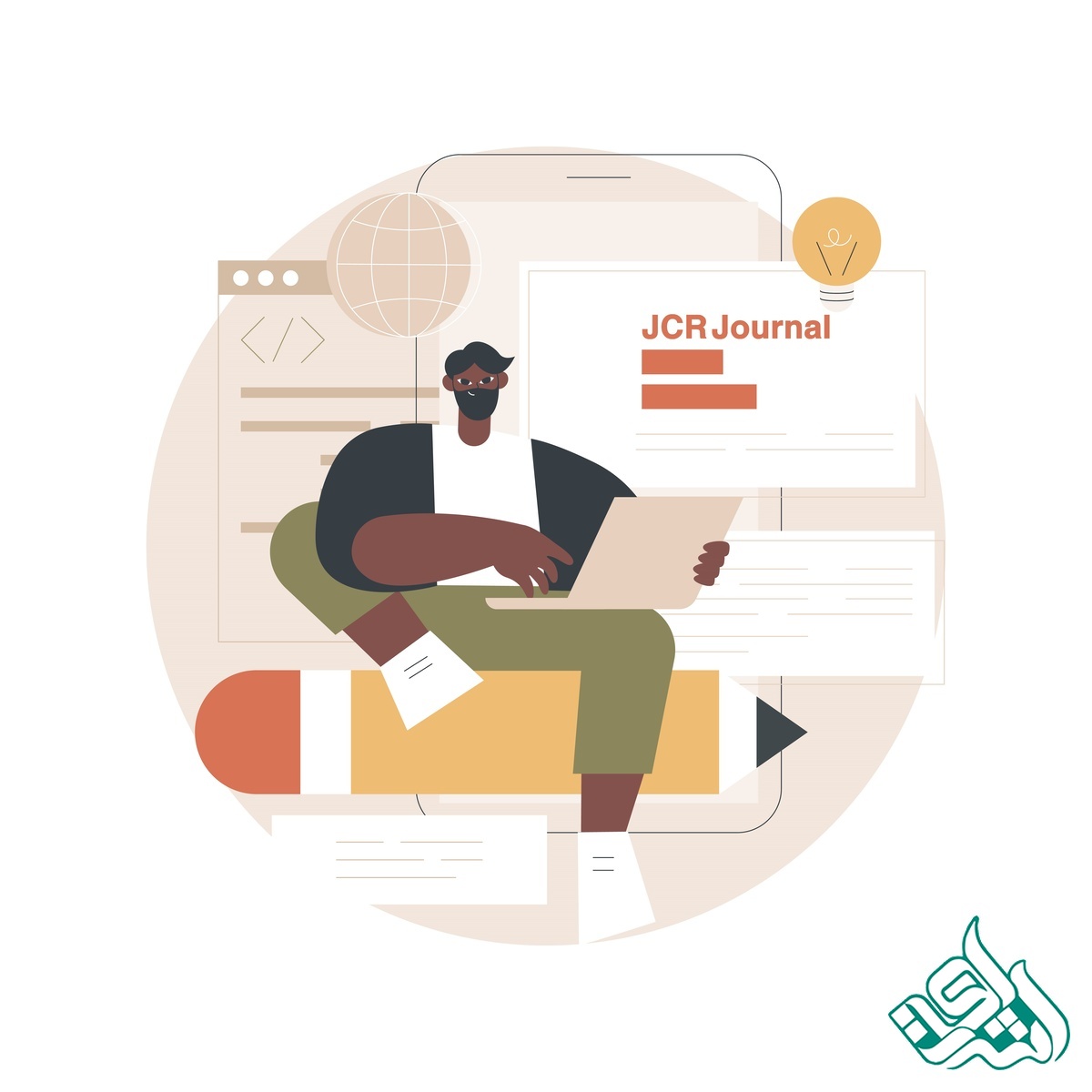 مجلات JCR (Journal Citation Reports) 