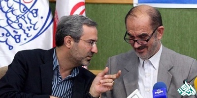 شاخص های رتبه بندی دانشگاه ها از منظر جذب هیأت علمی