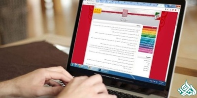 آغاز تکمیل ظرفیت پذیرش بدون کنکور سال ۹۹ از ۳۰ آذر