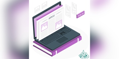 چاپ مقاله رشته علوم اجتماعی؛ از آماده‌سازی تا پذیرش و چاپ