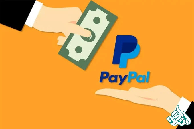 پی‌پال (PayPal) 