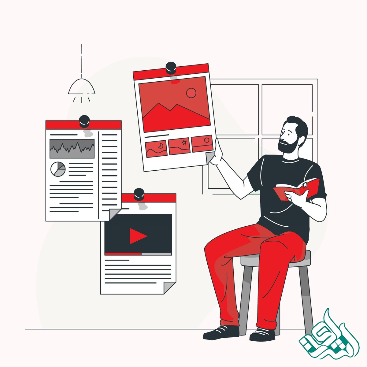 درج اشکال و نمودار در مقاله