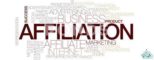 اهمیت رعایت اصول افیلیشن نویسی