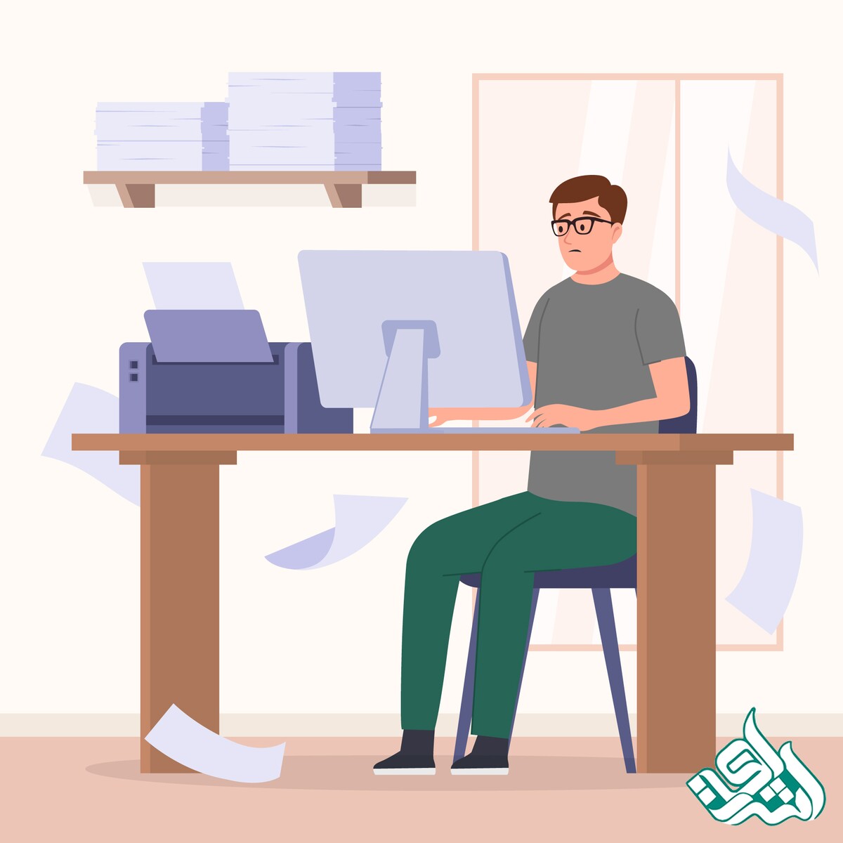 کار با کامپیوتر