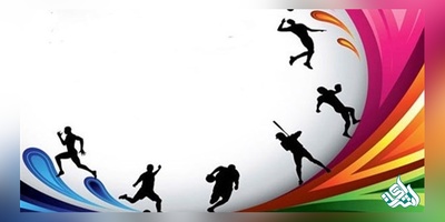 موضوع پایان نامه رشته تربیت بدنی