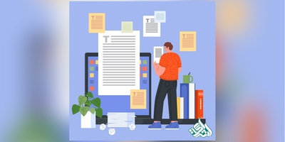 استخراج مقاله از پایان‌نامه انگلیسی