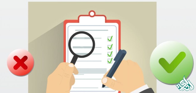 نحوه چاپ مقاله