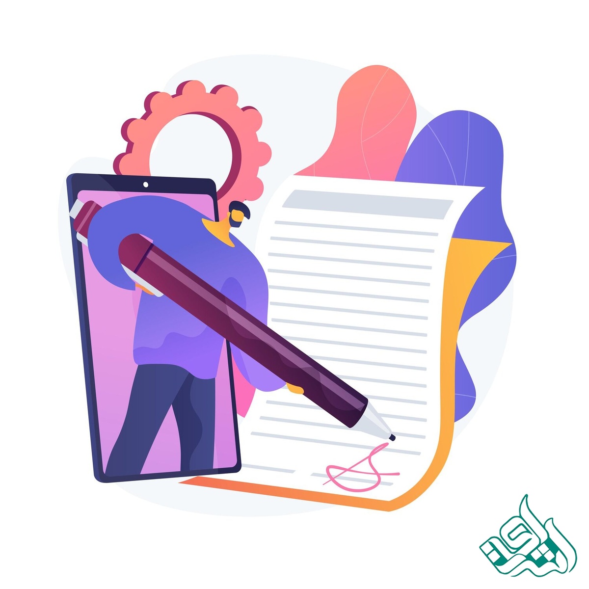 تدوین سؤالات تحقیق