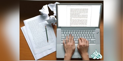 جستجوی مقالات علمی در پایگاه‌های معتبر بین‌المللی