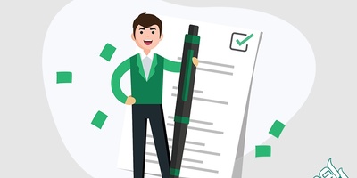 پارافریز مقالات تخصصی