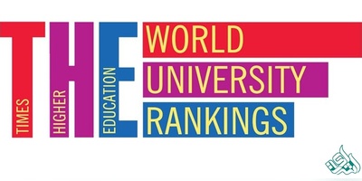 40 دانشگاه ایرانی در بین دانشگاه‌های برتر جهان