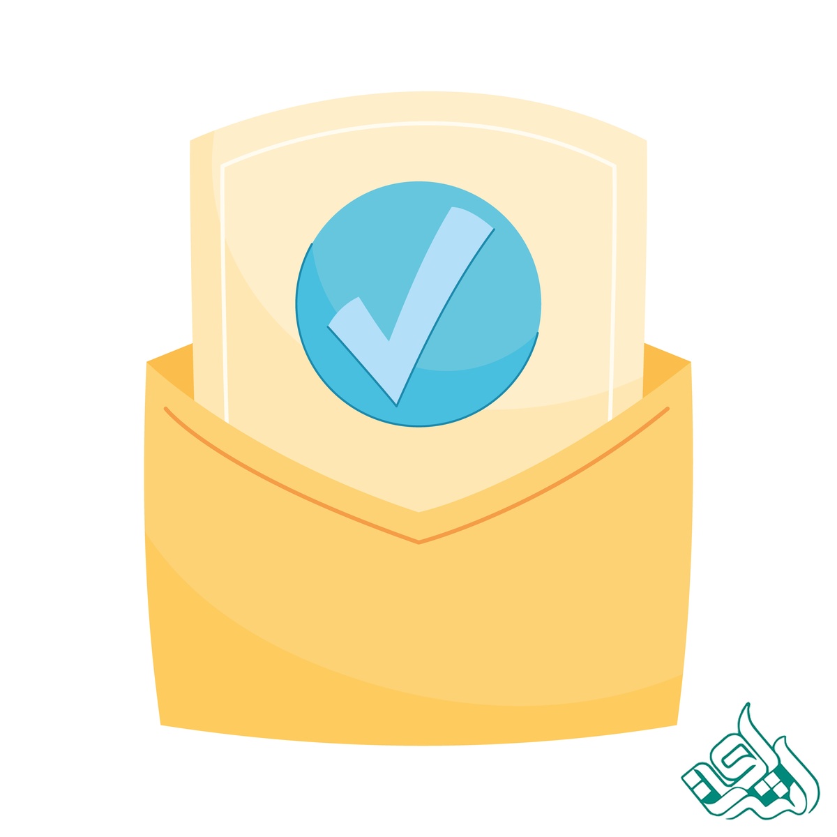 نامه اکسپت مقاله