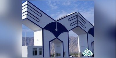 جزئیات افزایش شهریه دانشگاه آزاد