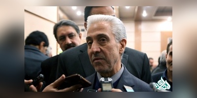 اعلام زمان و نحوه ارائه نمره آزمون زبان خارجی دکتری آزاد