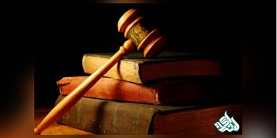 سوالات و کلید آزمون دکتری حقوق نفت و گاز