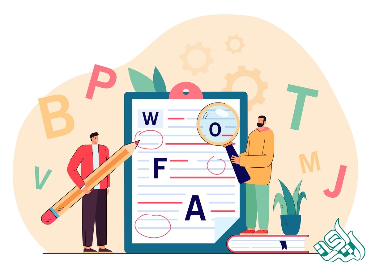 زبان متن پایان نامه