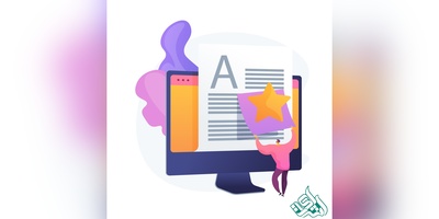 پذیرش و چاپ مقاله در مجلات معتبر دانشگاه آزاد