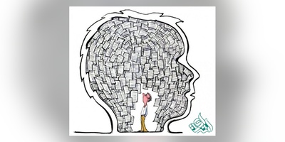 سوالات و کلید آزمون دکتری  فلسفه علم