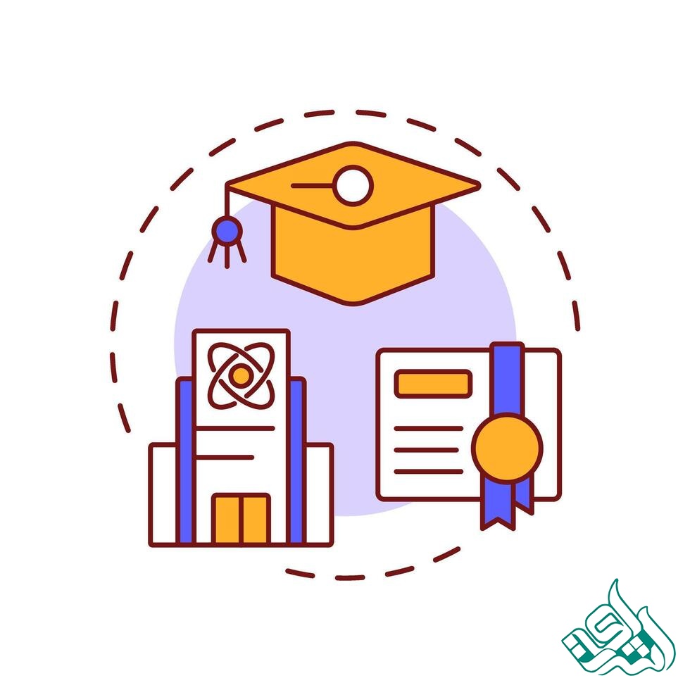 لیست مجلات وزارتین