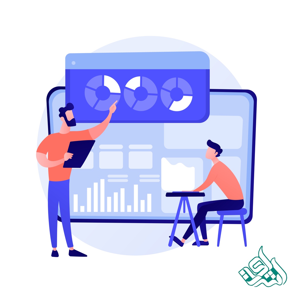 نمودار مقاله